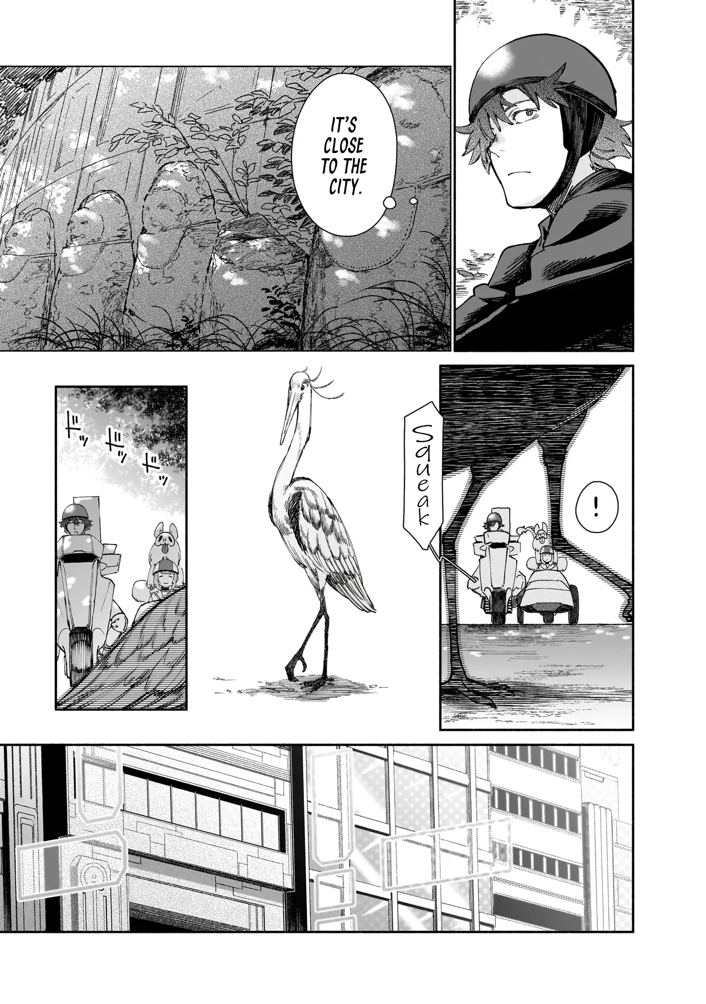 Read Chingochou Futsuryoukyoku Ukeika Manga Online