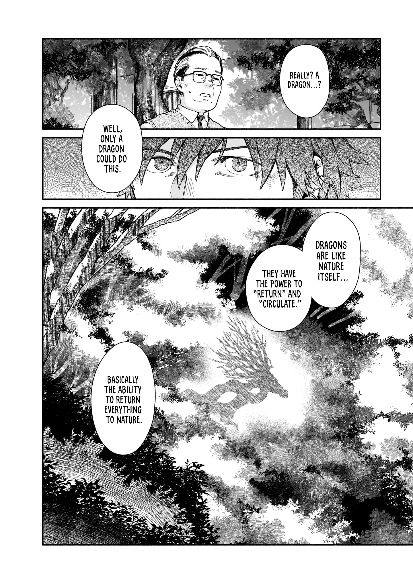 Read Chingochou Futsuryoukyoku Ukeika Manga Online