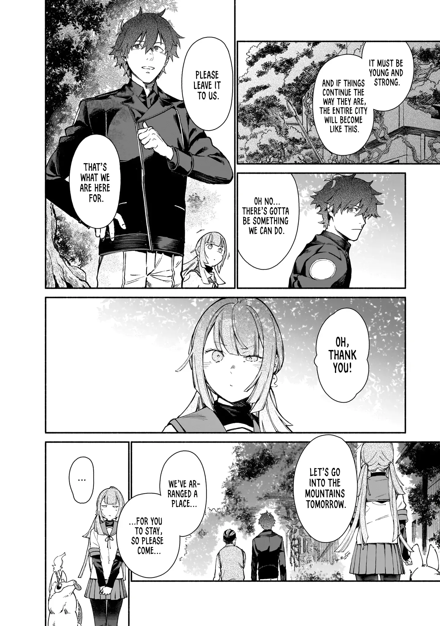 Read Chingochou Futsuryoukyoku Ukeika Manga Online