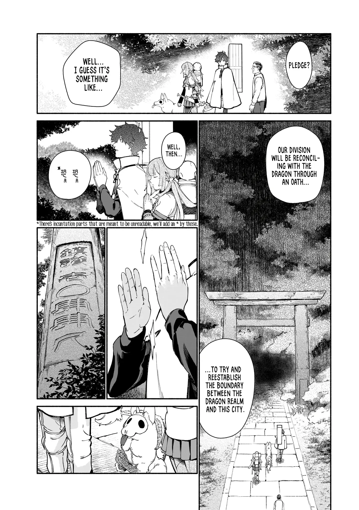 Read Chingochou Futsuryoukyoku Ukeika Manga Online