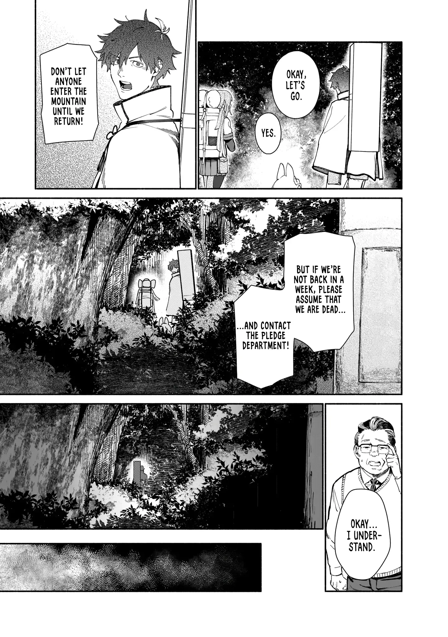 Read Chingochou Futsuryoukyoku Ukeika Manga Online