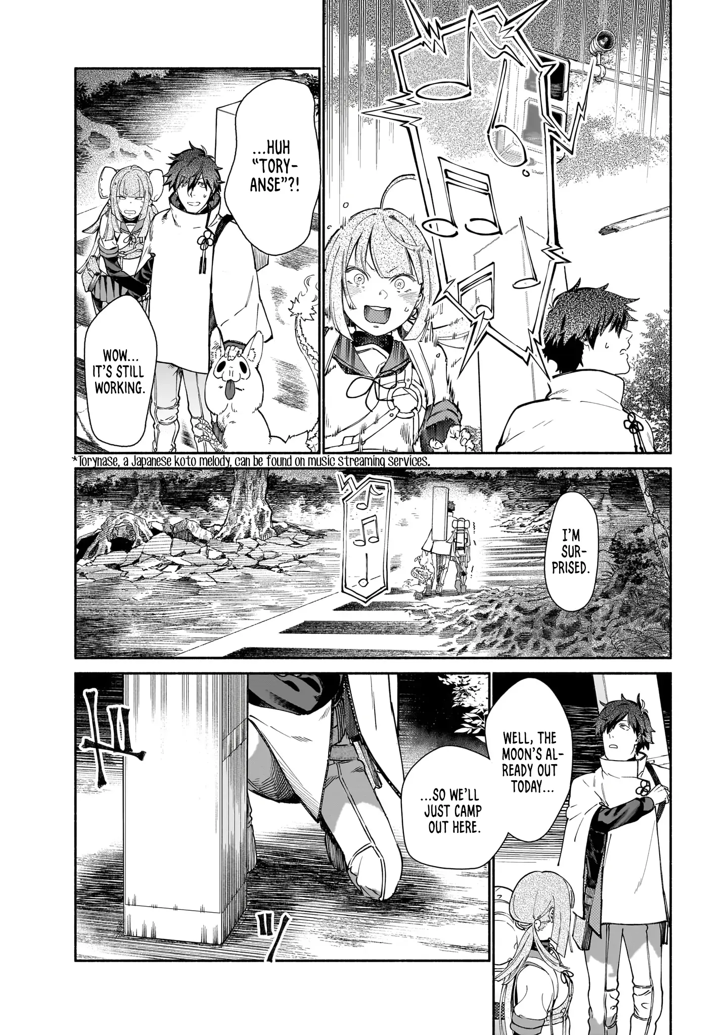 Read Chingochou Futsuryoukyoku Ukeika Manga Online