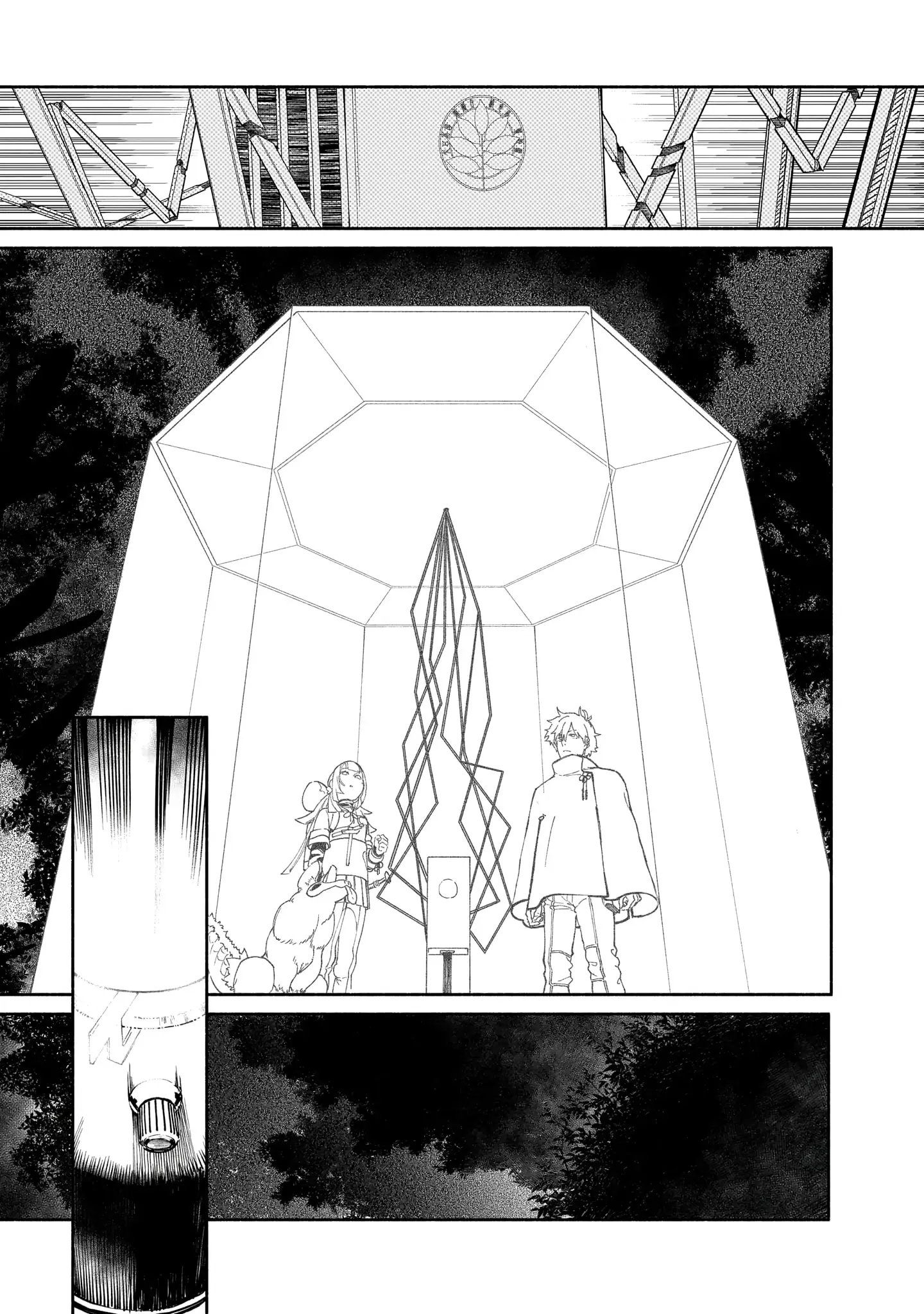 Read Chingochou Futsuryoukyoku Ukeika Manga Online