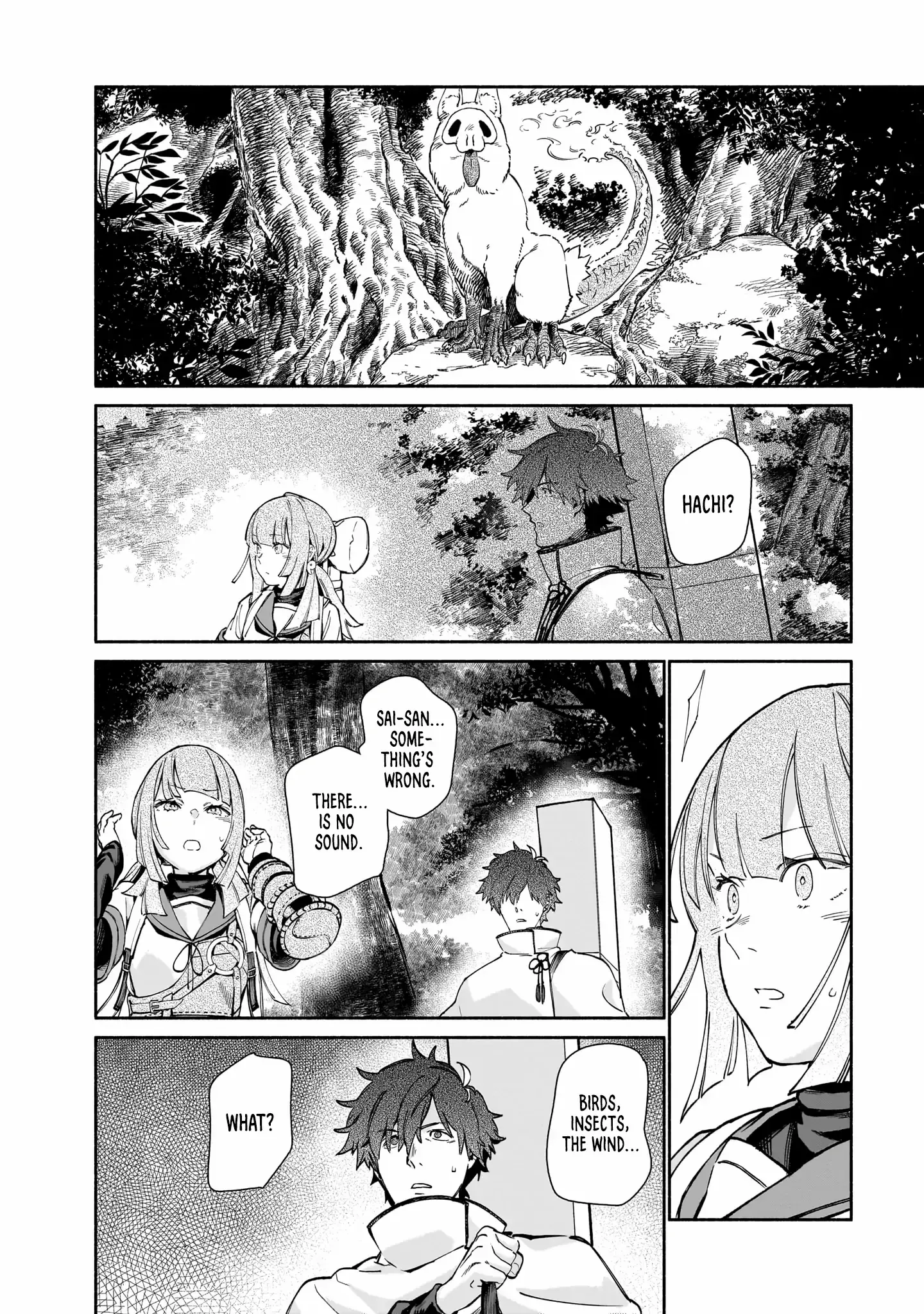 Read Chingochou Futsuryoukyoku Ukeika Manga Online