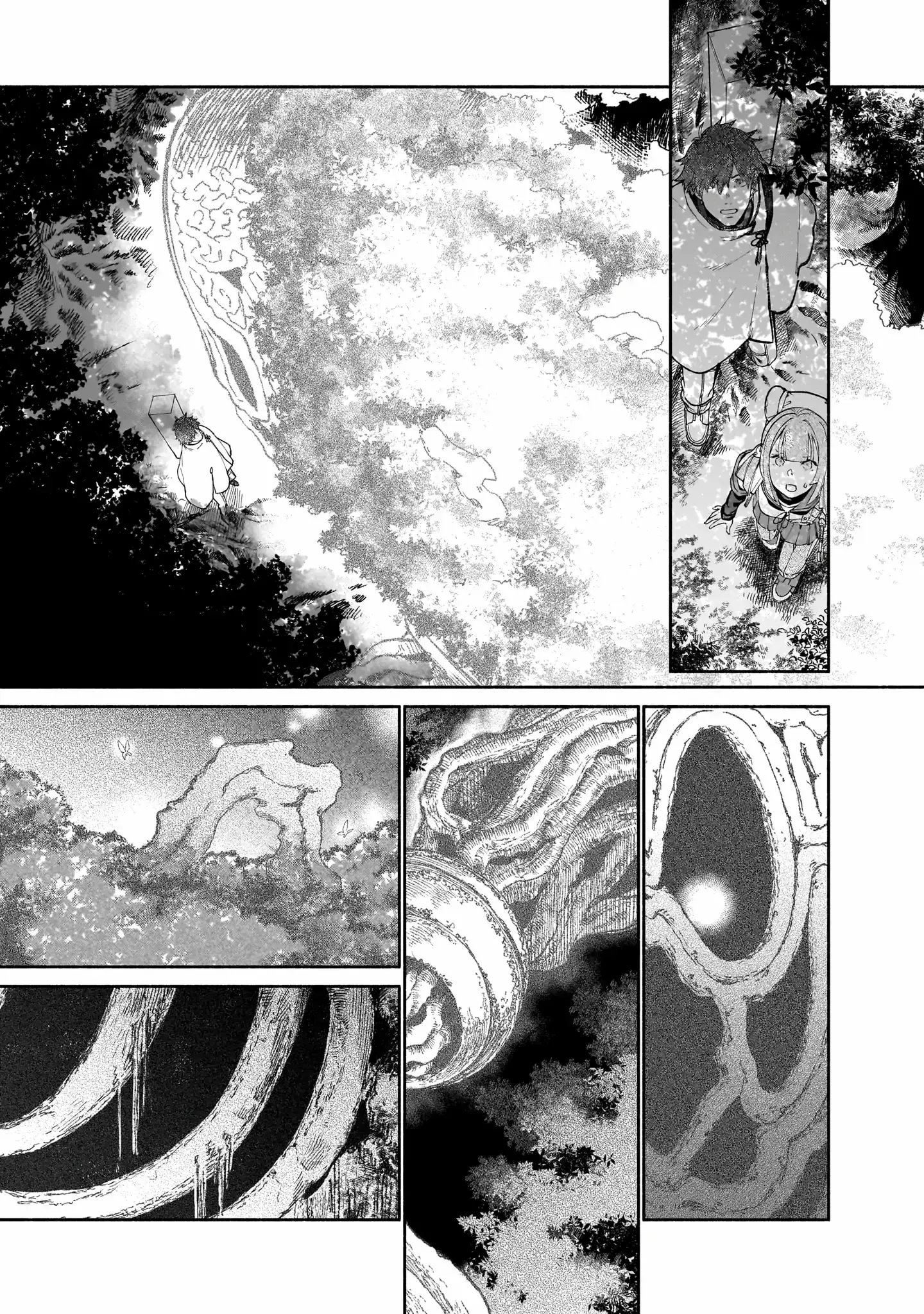 Read Chingochou Futsuryoukyoku Ukeika Manga Online