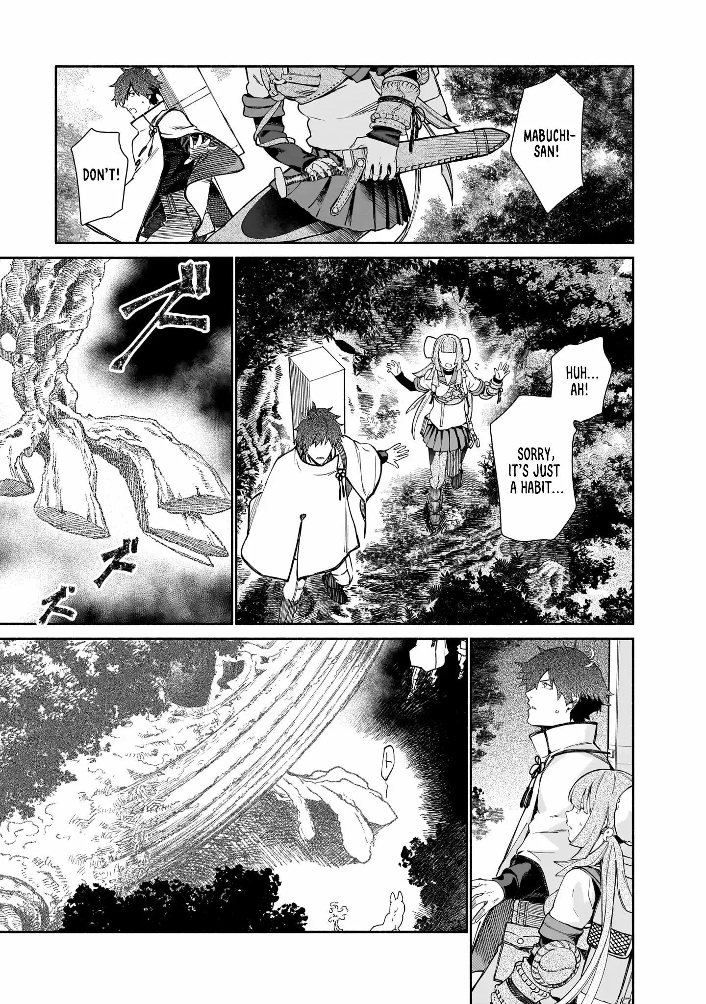 Read Chingochou Futsuryoukyoku Ukeika Manga Online