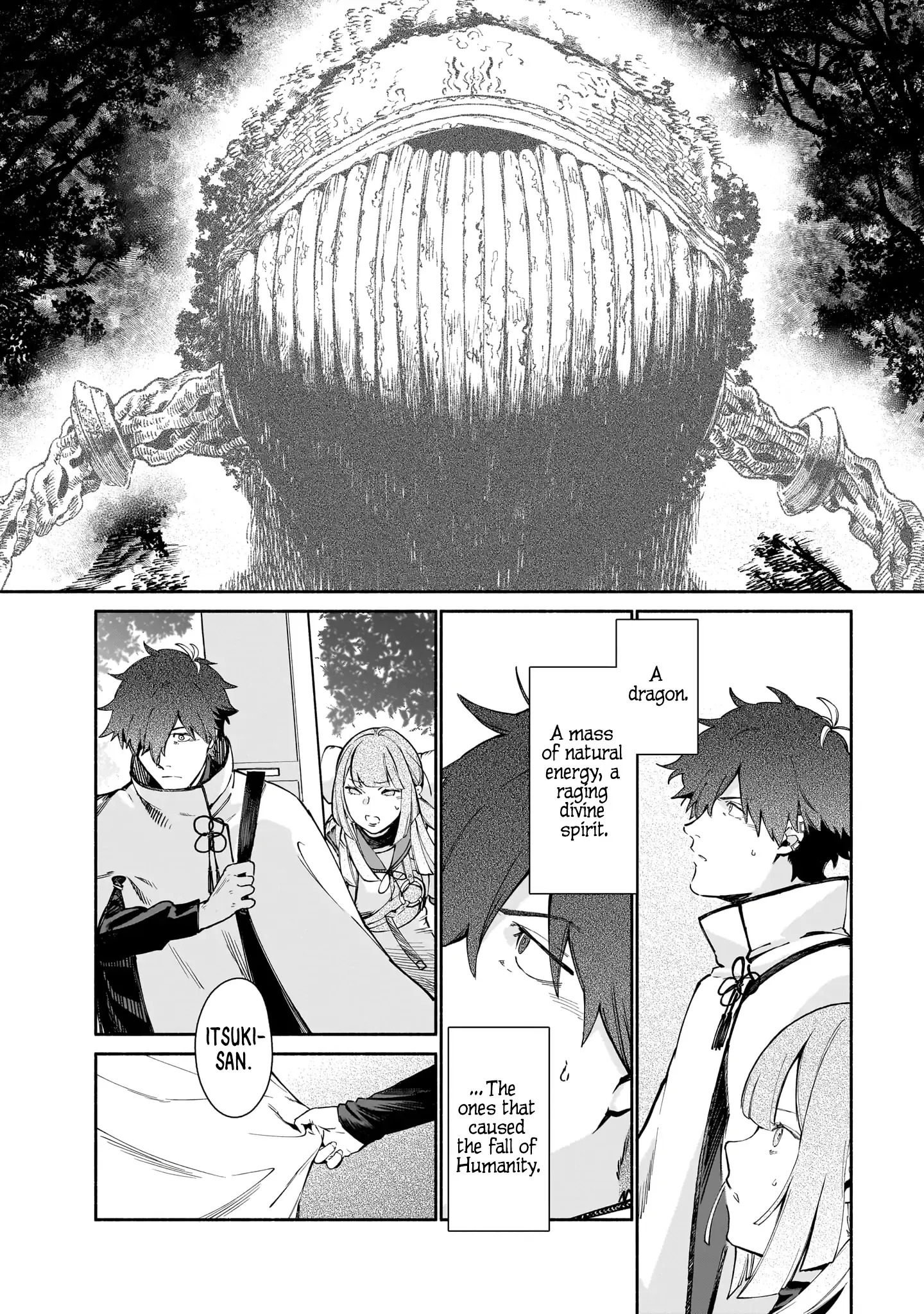 Read Chingochou Futsuryoukyoku Ukeika Manga Online