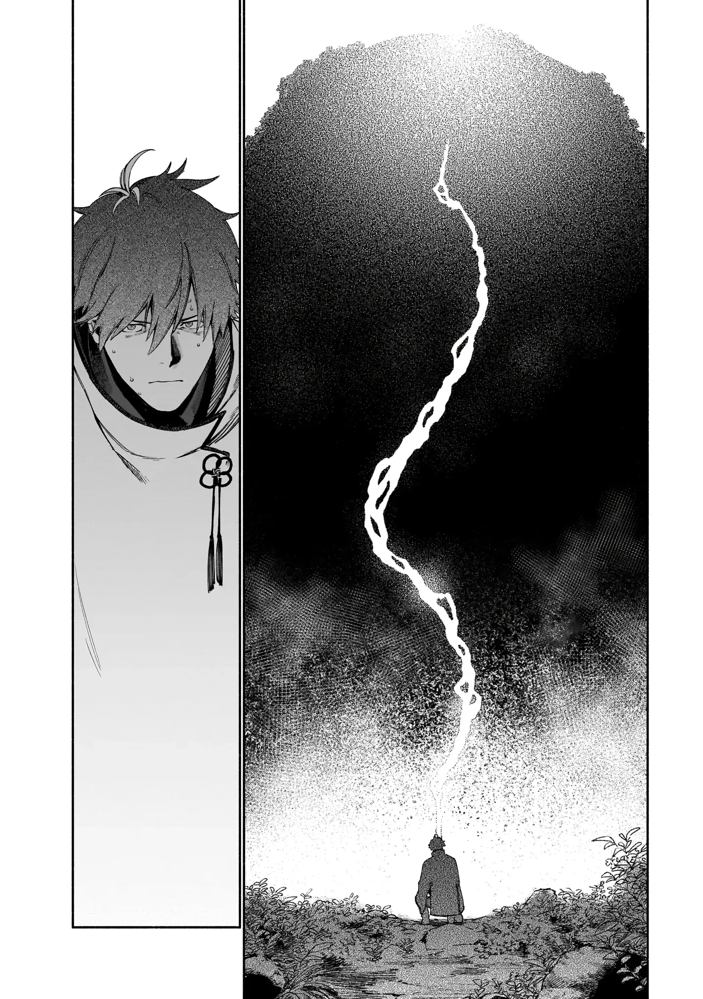 Read Chingochou Futsuryoukyoku Ukeika Manga Online