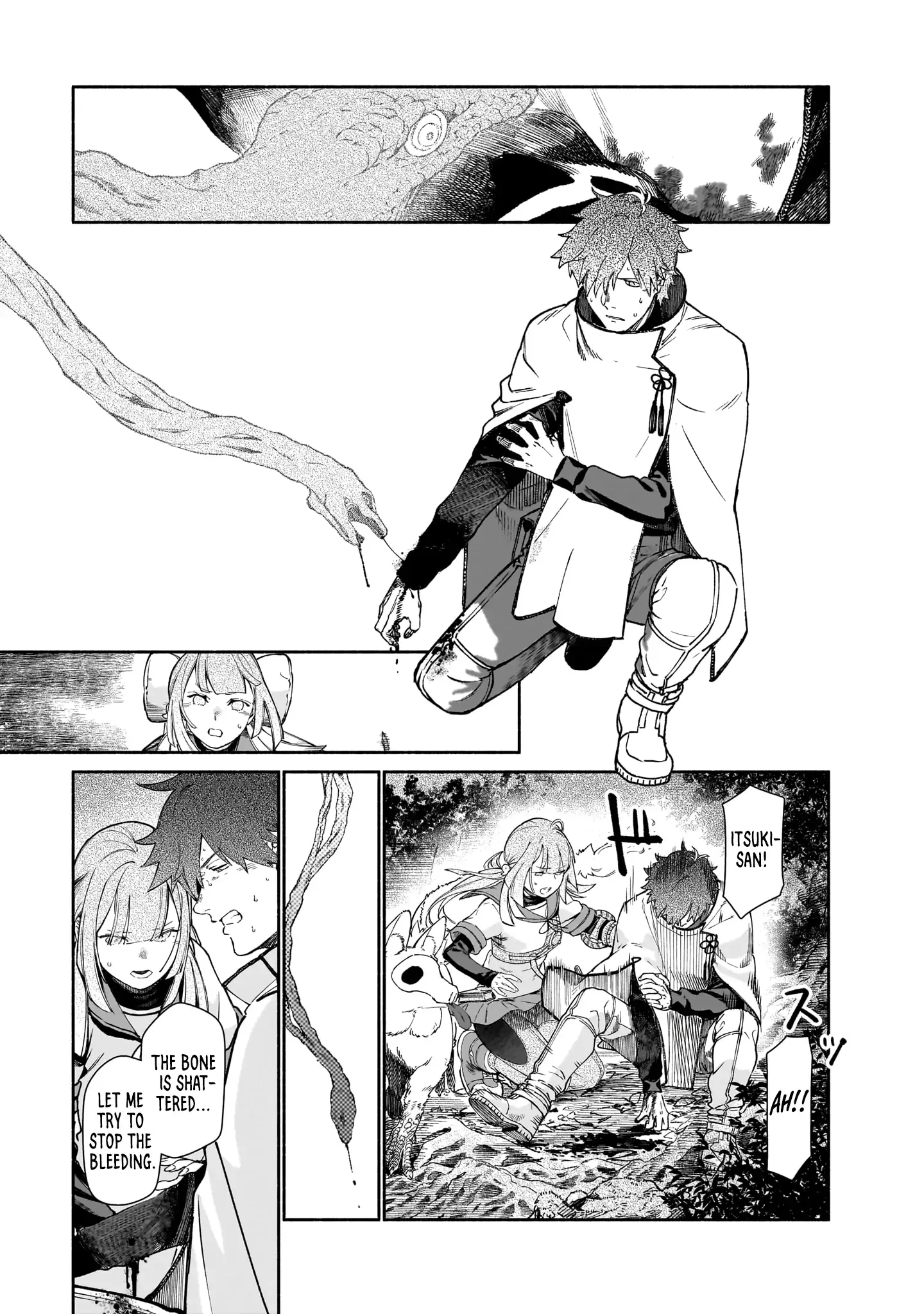 Read Chingochou Futsuryoukyoku Ukeika Manga Online