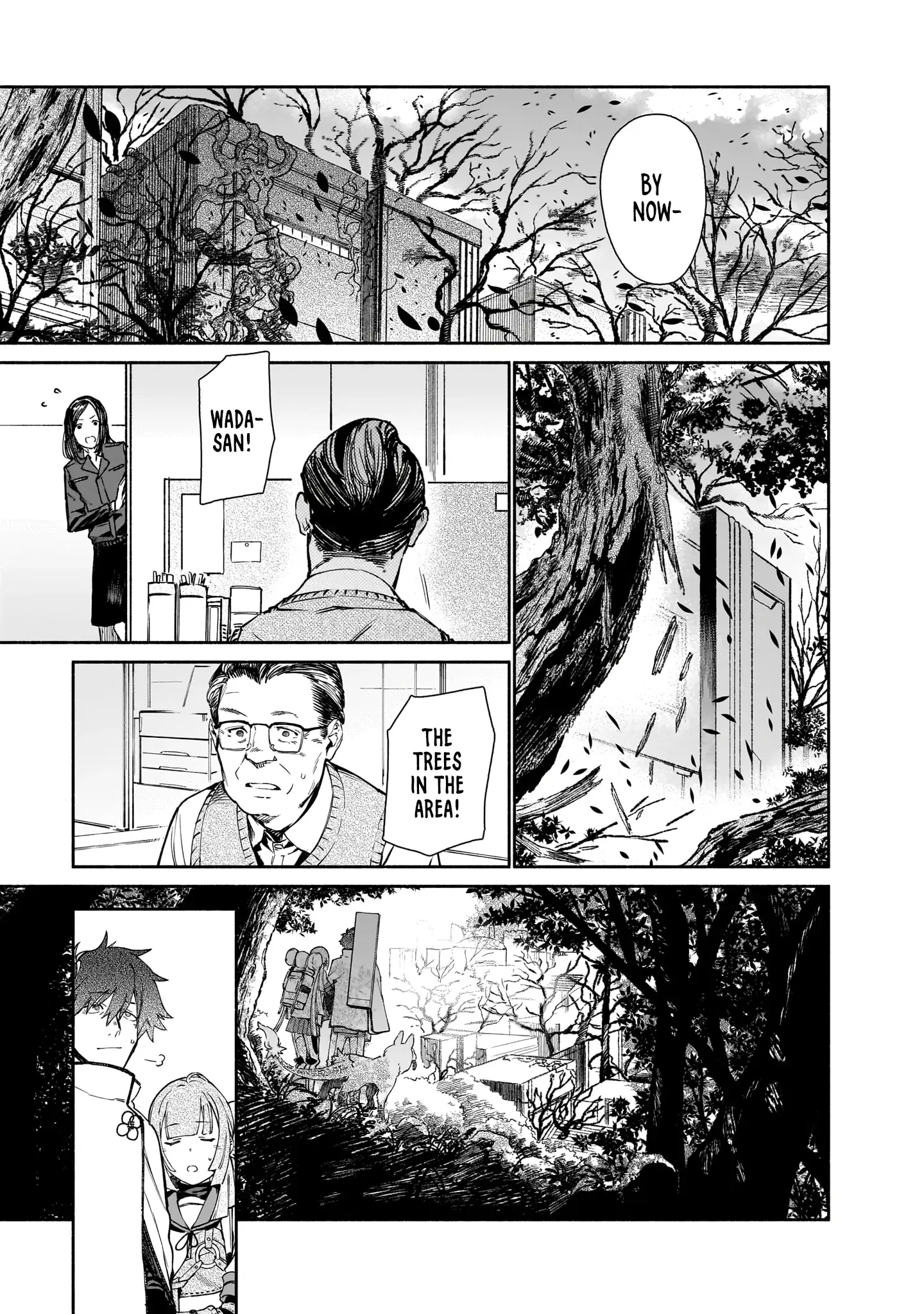 Read Chingochou Futsuryoukyoku Ukeika Manga Online