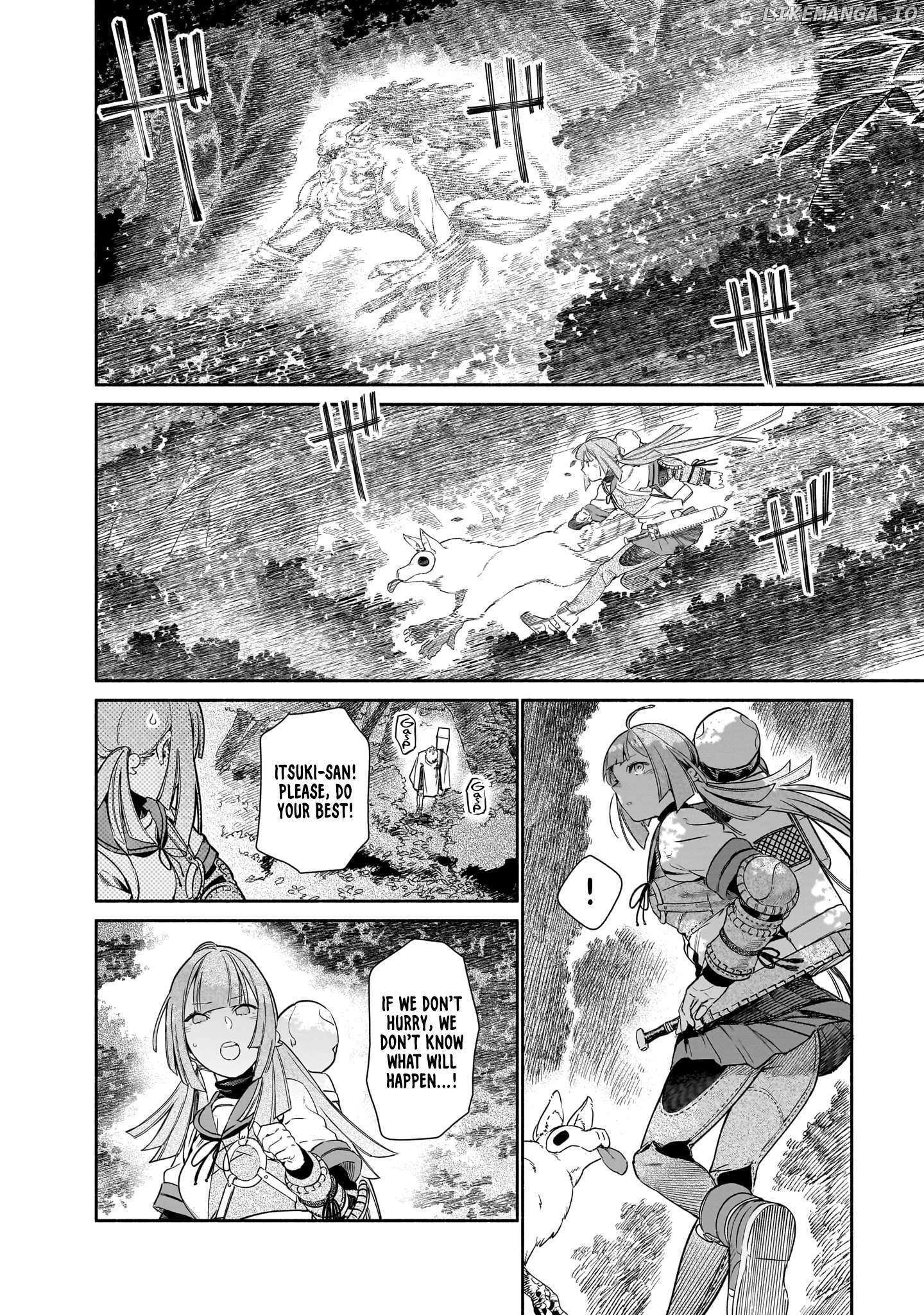 Read Chingochou Futsuryoukyoku Ukeika Manga Online