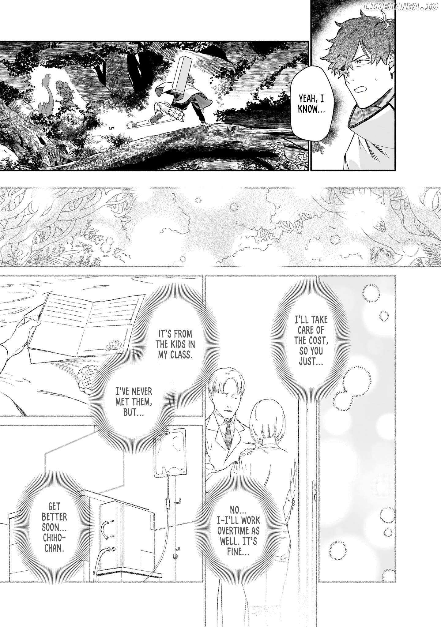 Read Chingochou Futsuryoukyoku Ukeika Manga Online