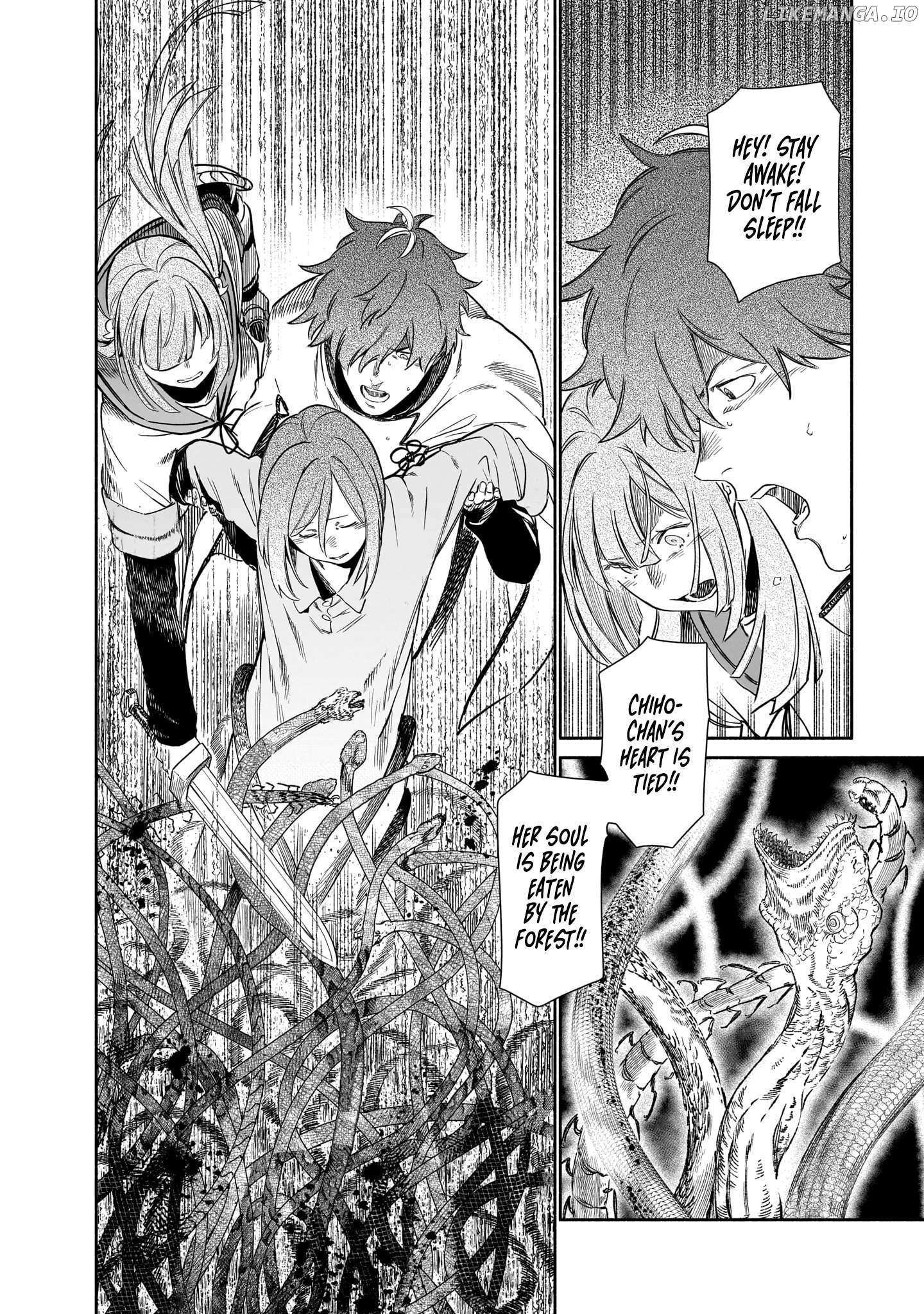 Read Chingochou Futsuryoukyoku Ukeika Manga Online