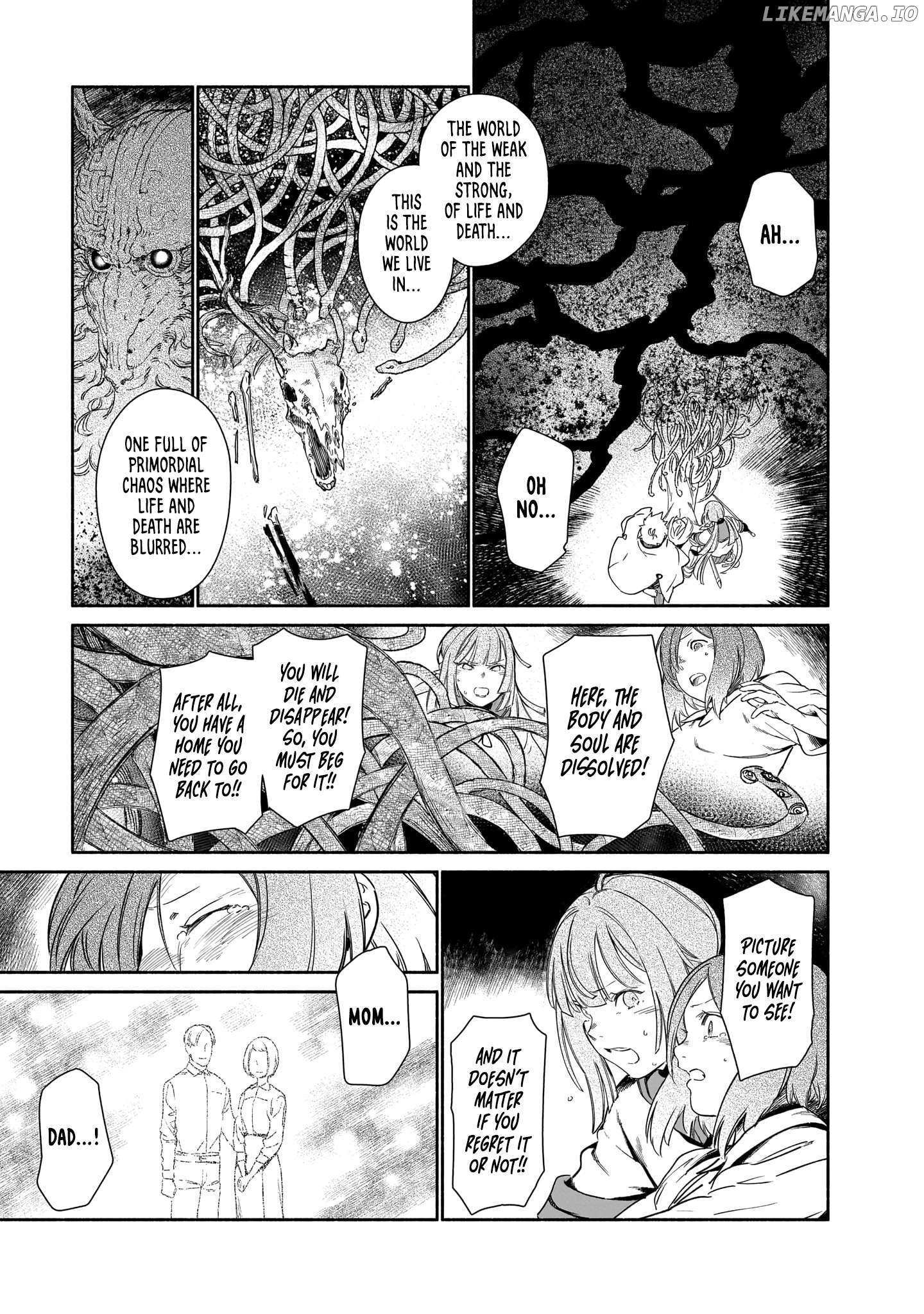 Read Chingochou Futsuryoukyoku Ukeika Manga Online