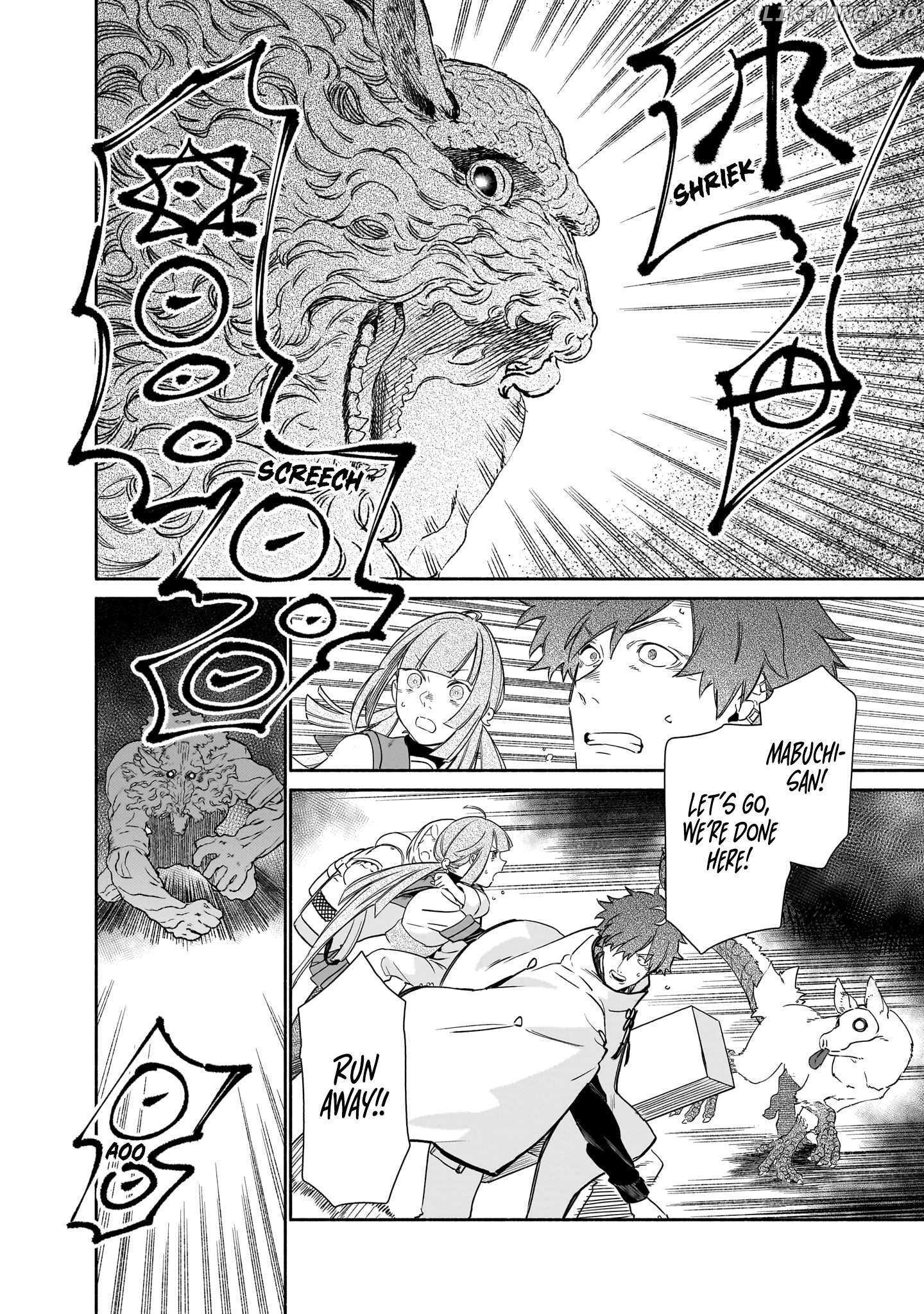 Read Chingochou Futsuryoukyoku Ukeika Manga Online