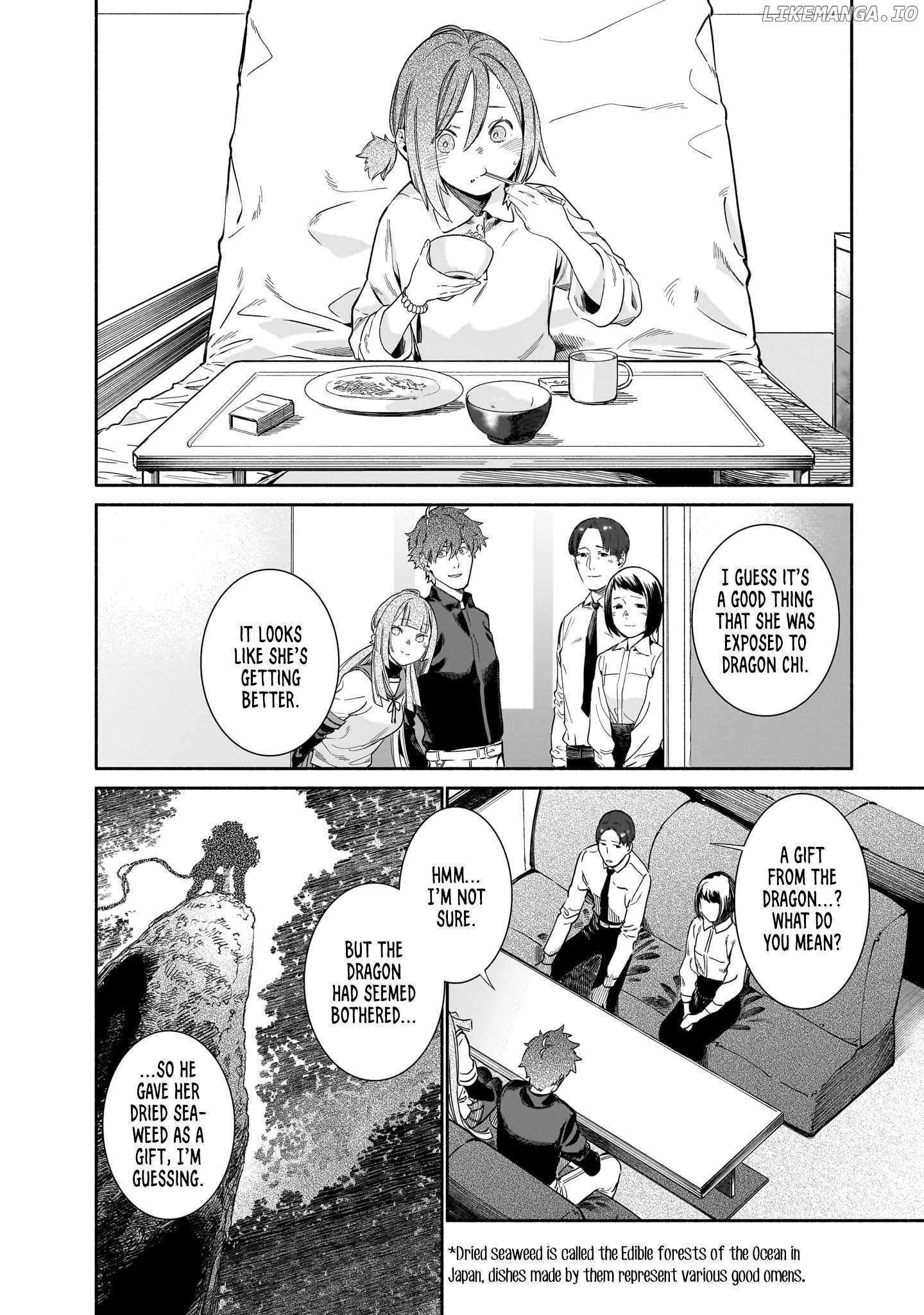 Read Chingochou Futsuryoukyoku Ukeika Manga Online