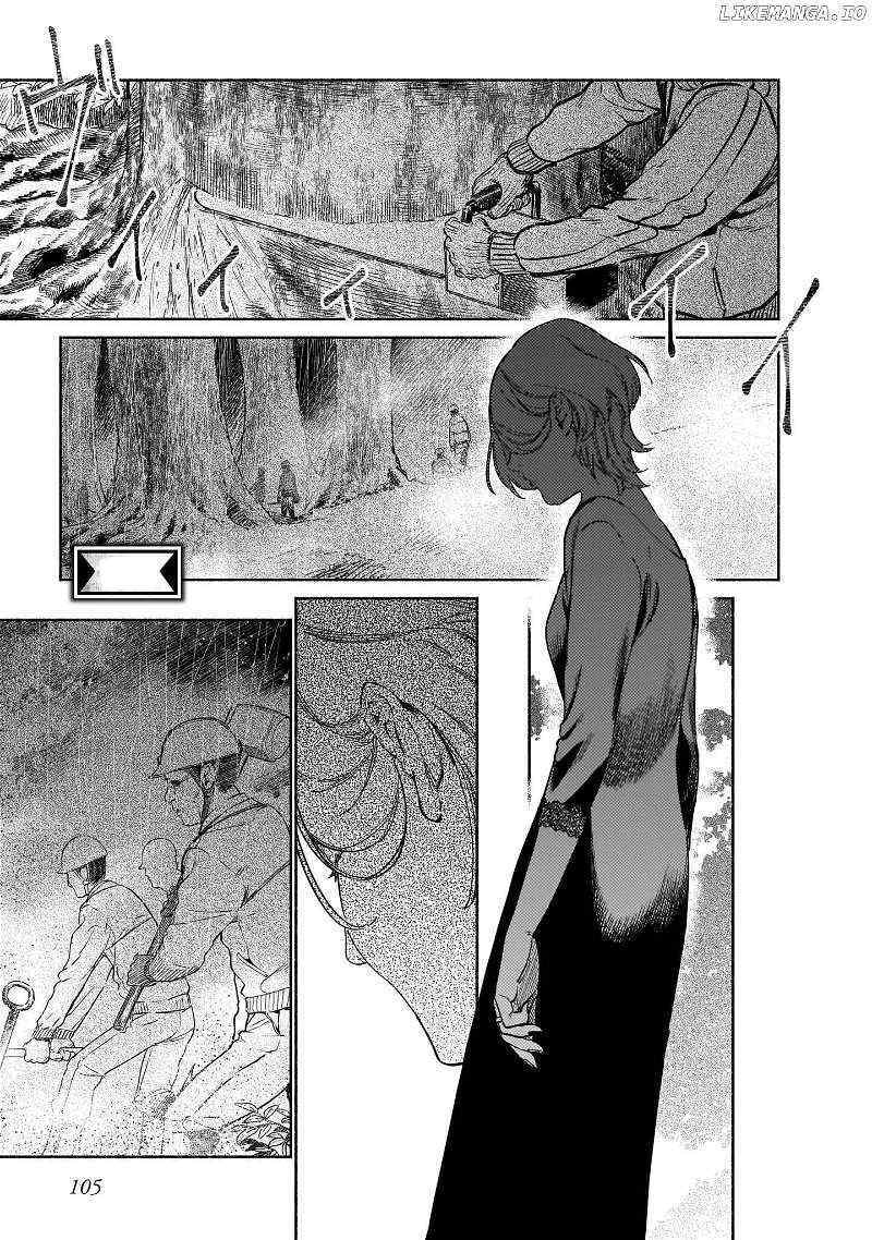 Read Chingochou Futsuryoukyoku Ukeika Manga Online