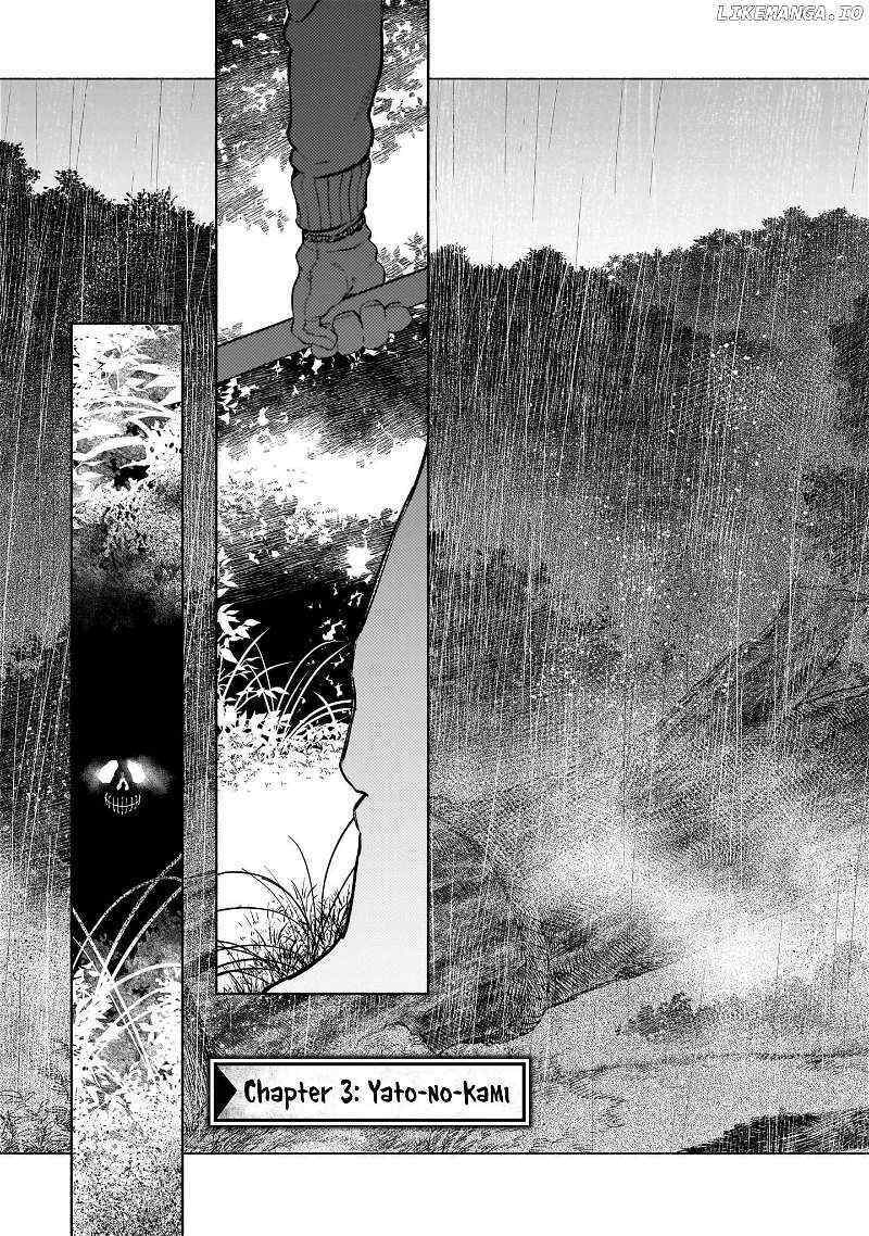 Read Chingochou Futsuryoukyoku Ukeika Manga Online