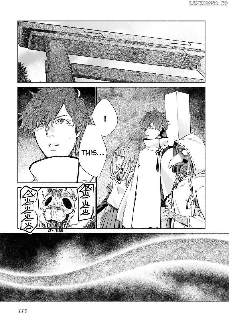 Read Chingochou Futsuryoukyoku Ukeika Manga Online