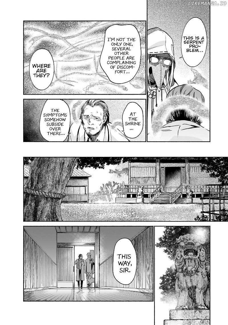 Read Chingochou Futsuryoukyoku Ukeika Manga Online