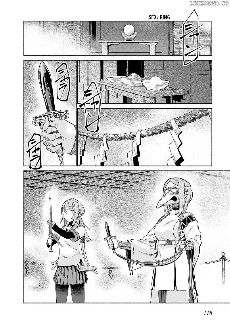 Read Chingochou Futsuryoukyoku Ukeika Manga Online