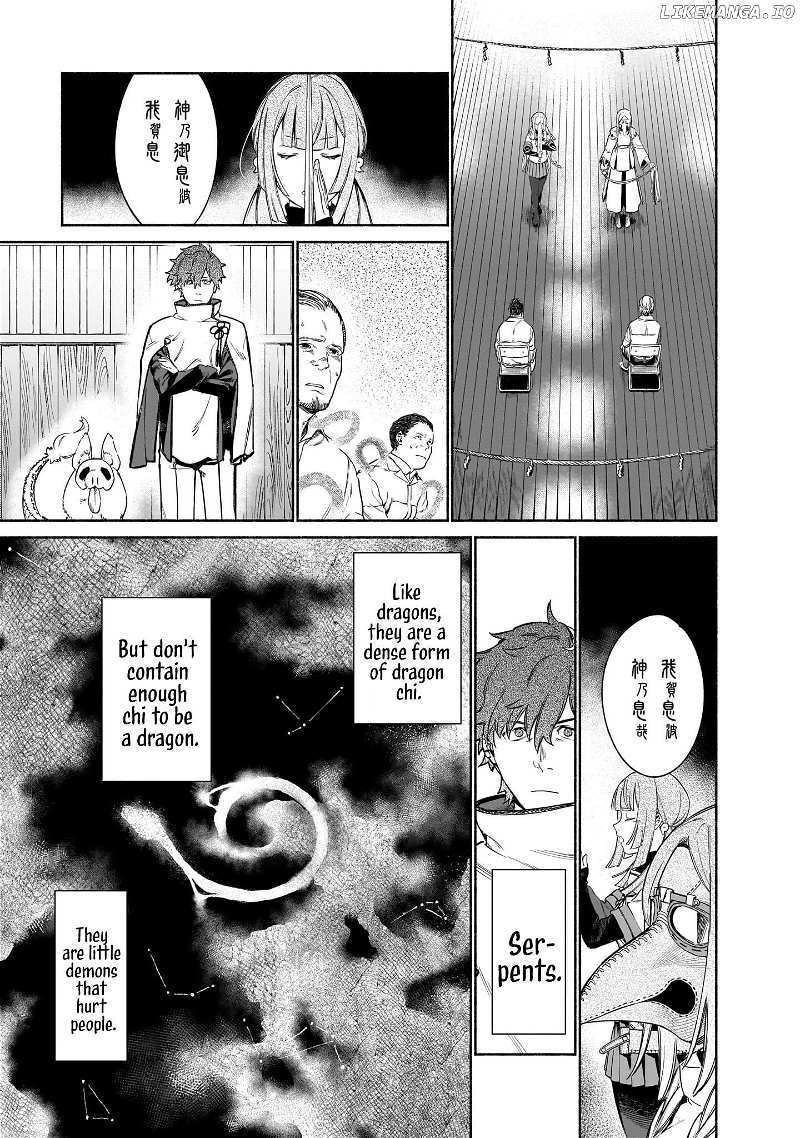 Read Chingochou Futsuryoukyoku Ukeika Manga Online