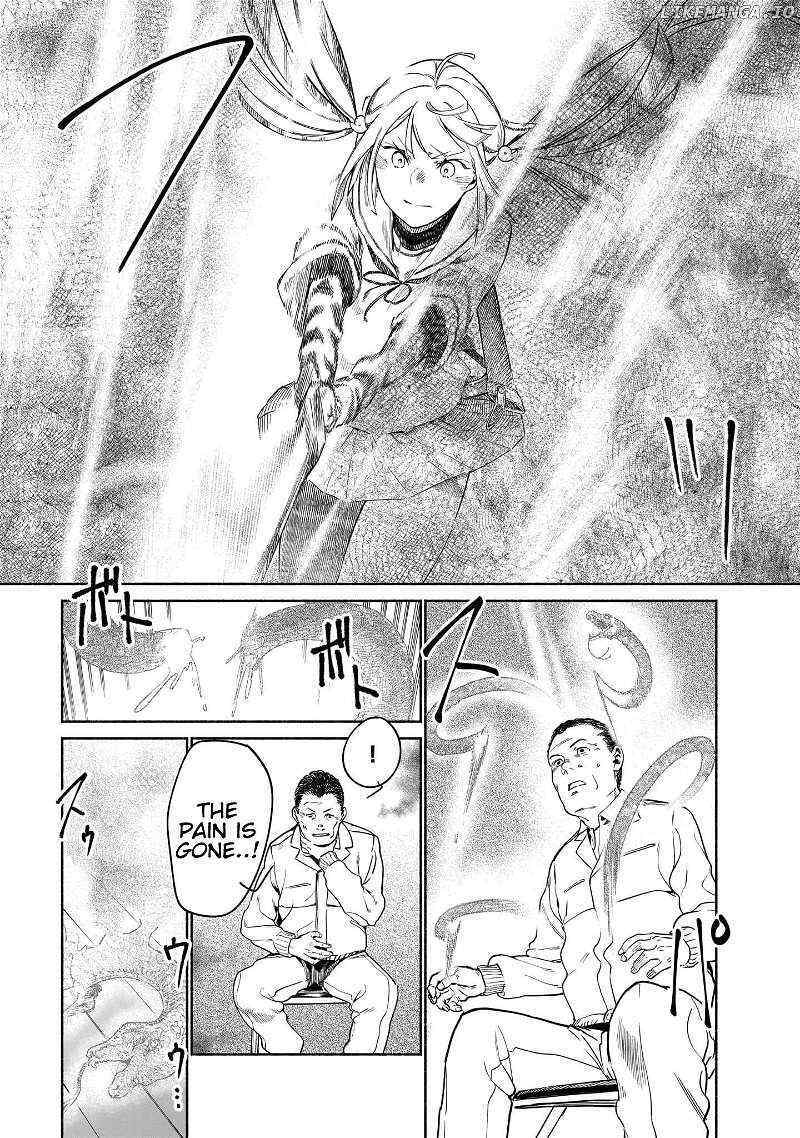 Read Chingochou Futsuryoukyoku Ukeika Manga Online