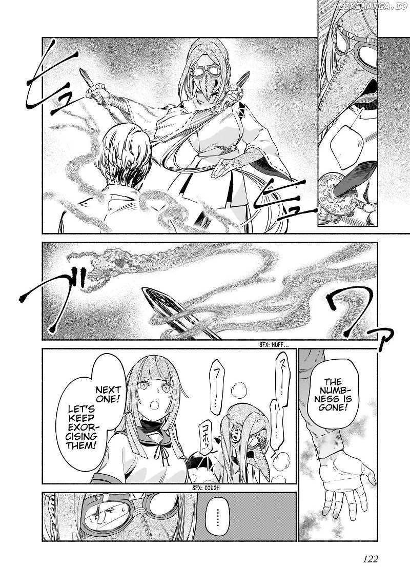 Read Chingochou Futsuryoukyoku Ukeika Manga Online