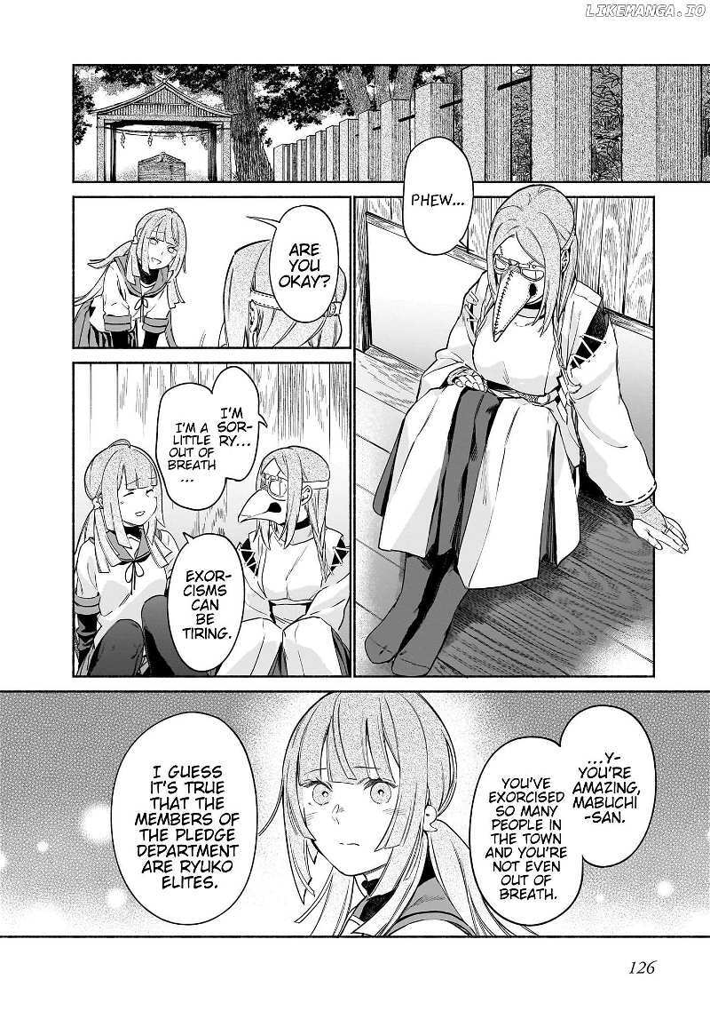 Read Chingochou Futsuryoukyoku Ukeika Manga Online