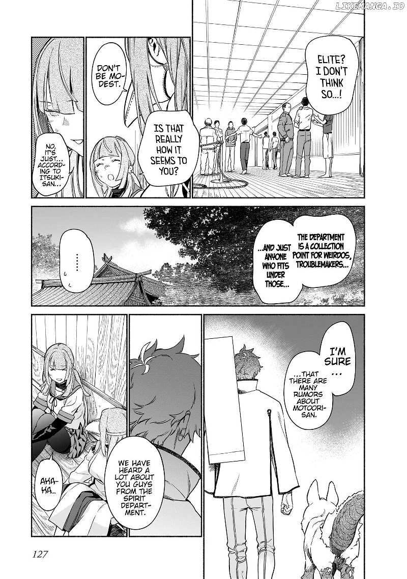 Read Chingochou Futsuryoukyoku Ukeika Manga Online