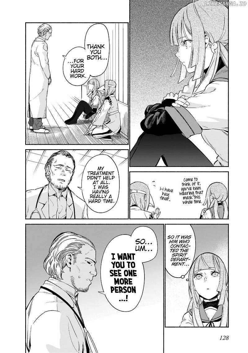 Read Chingochou Futsuryoukyoku Ukeika Manga Online