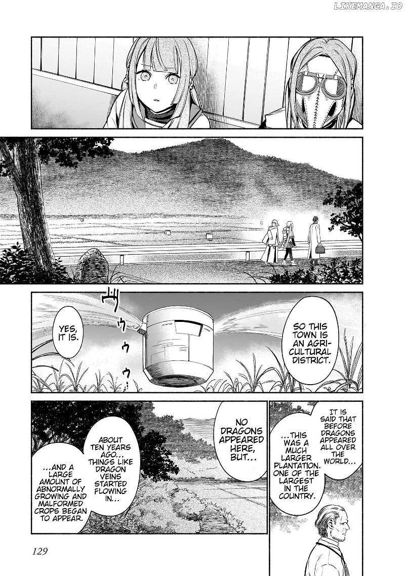 Read Chingochou Futsuryoukyoku Ukeika Manga Online