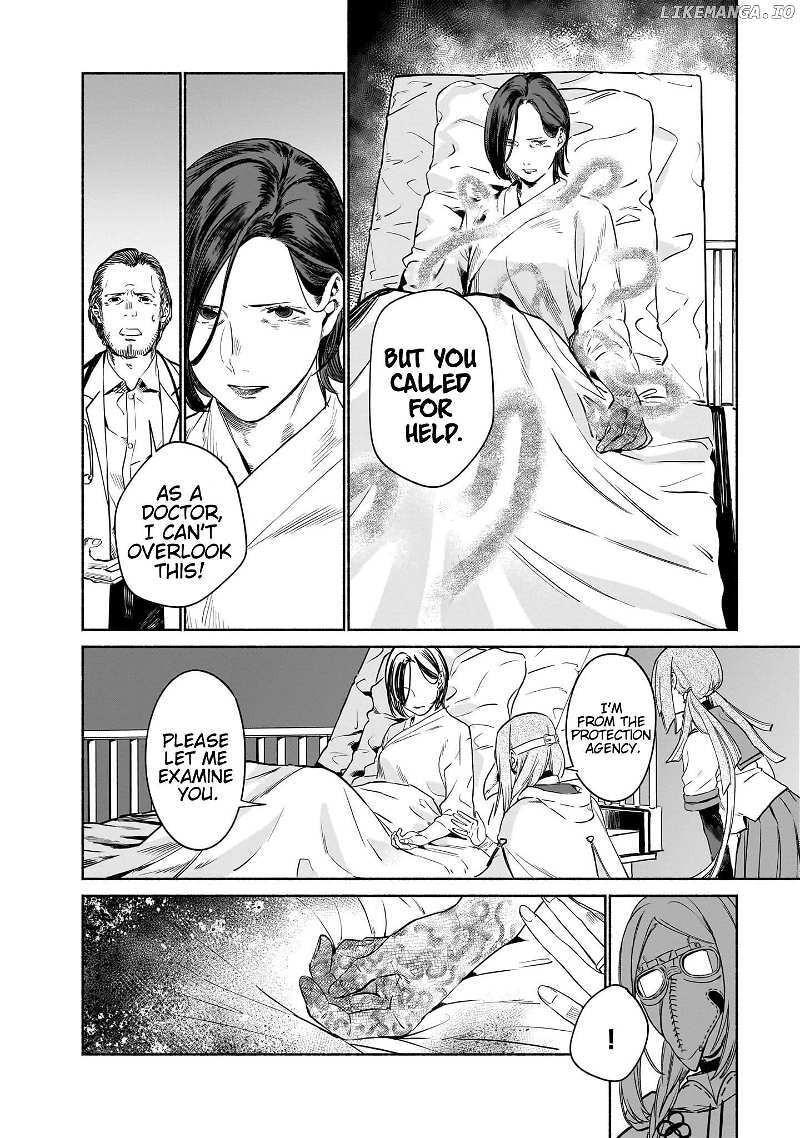 Read Chingochou Futsuryoukyoku Ukeika Manga Online