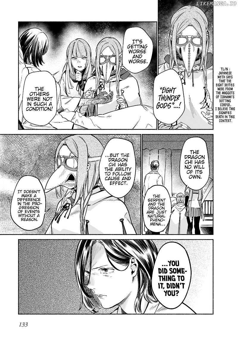 Read Chingochou Futsuryoukyoku Ukeika Manga Online