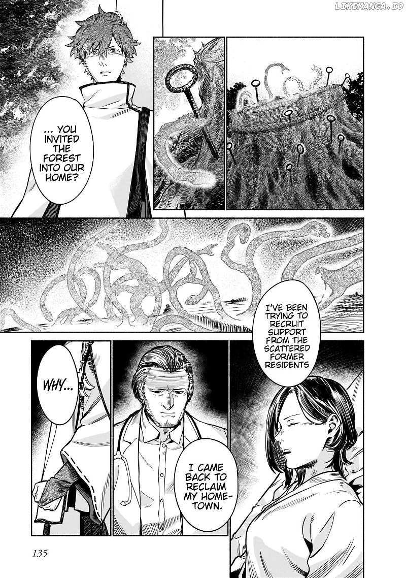 Read Chingochou Futsuryoukyoku Ukeika Manga Online