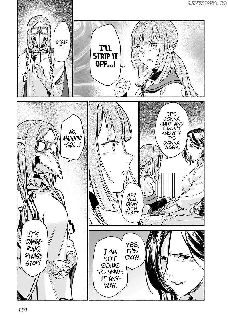 Read Chingochou Futsuryoukyoku Ukeika Manga Online