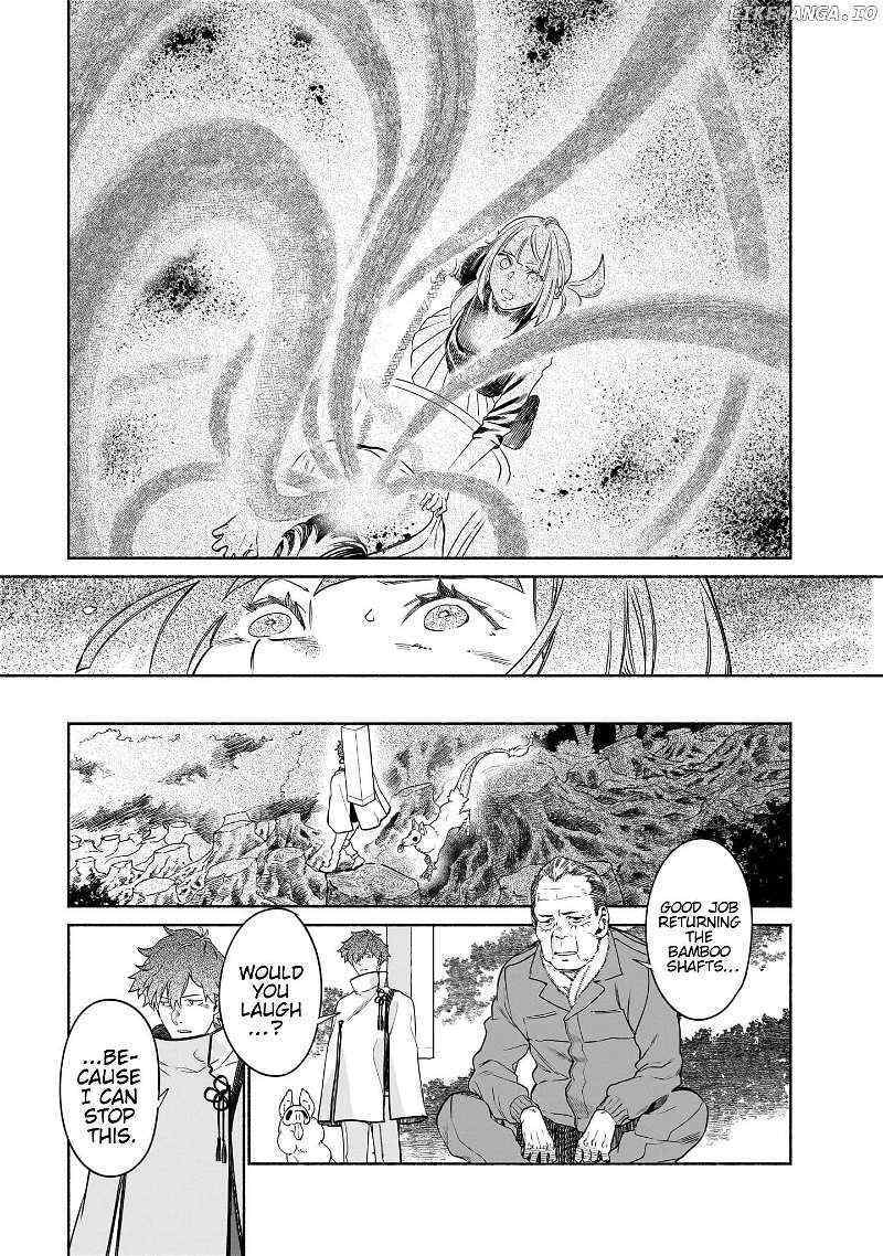 Read Chingochou Futsuryoukyoku Ukeika Manga Online