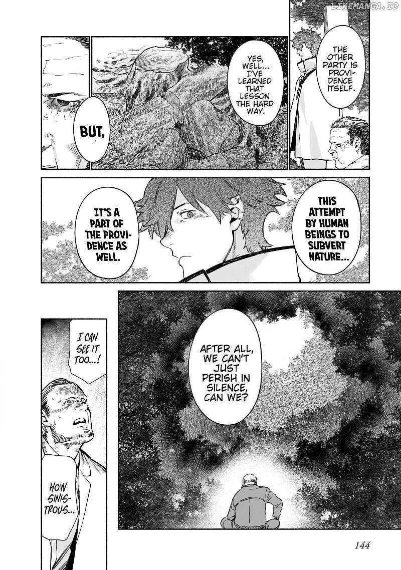 Read Chingochou Futsuryoukyoku Ukeika Manga Online