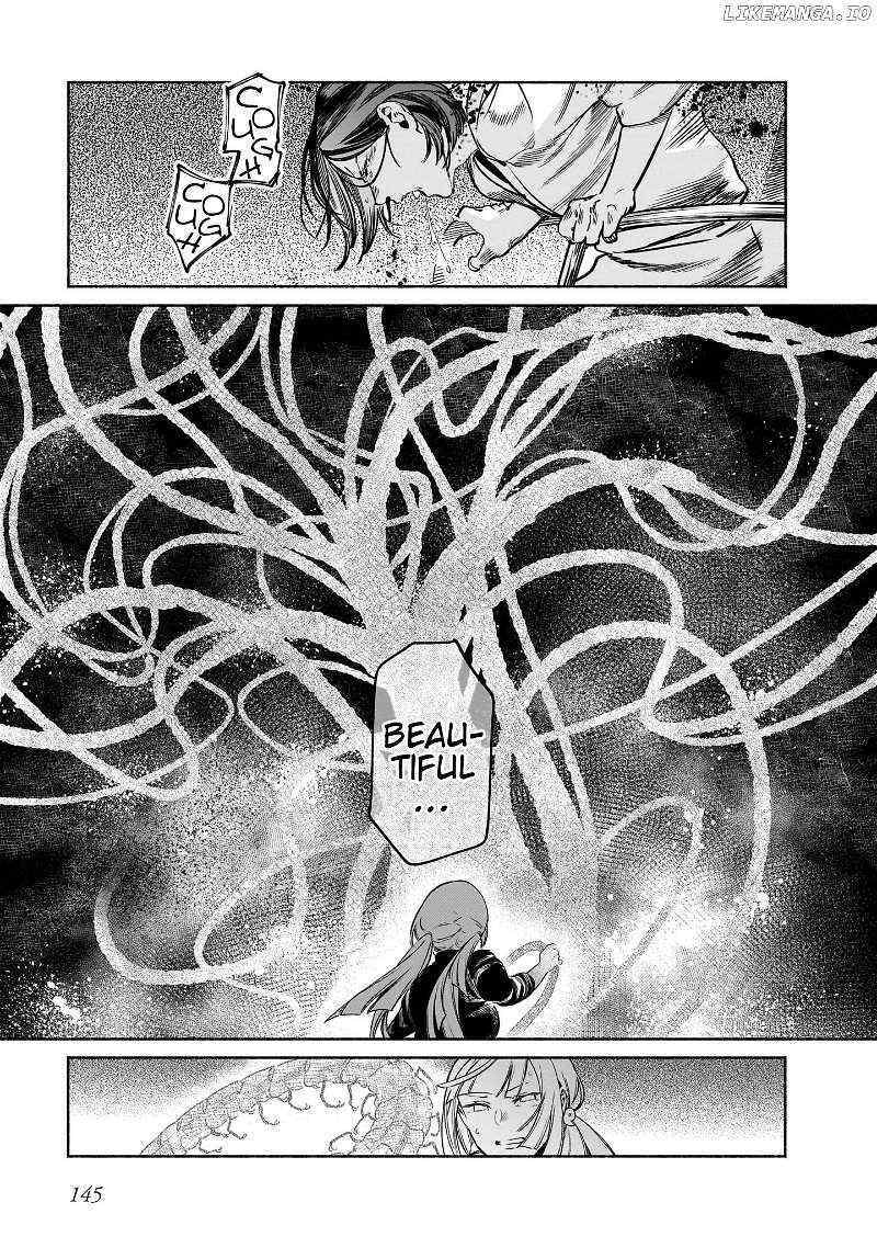 Read Chingochou Futsuryoukyoku Ukeika Manga Online