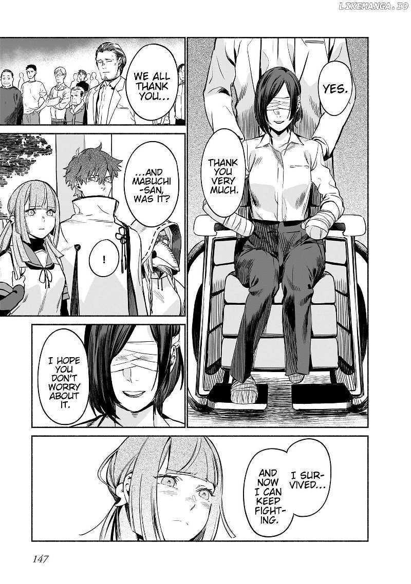 Read Chingochou Futsuryoukyoku Ukeika Manga Online