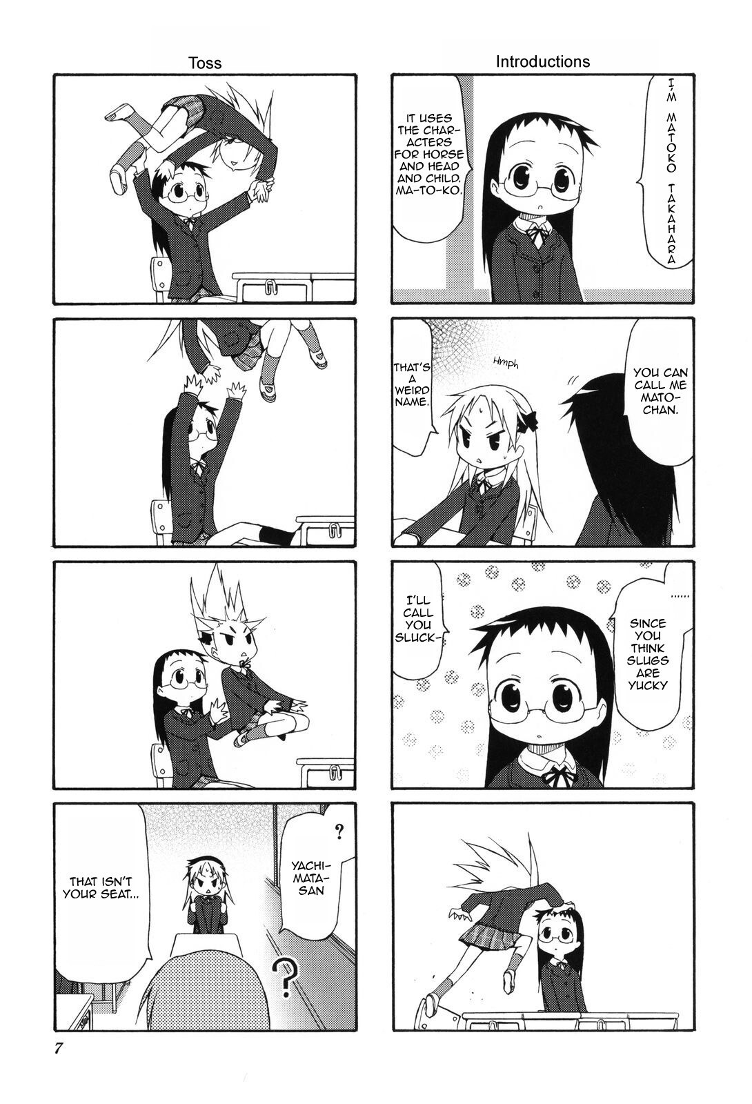 Read Chiro-chan Manga Online