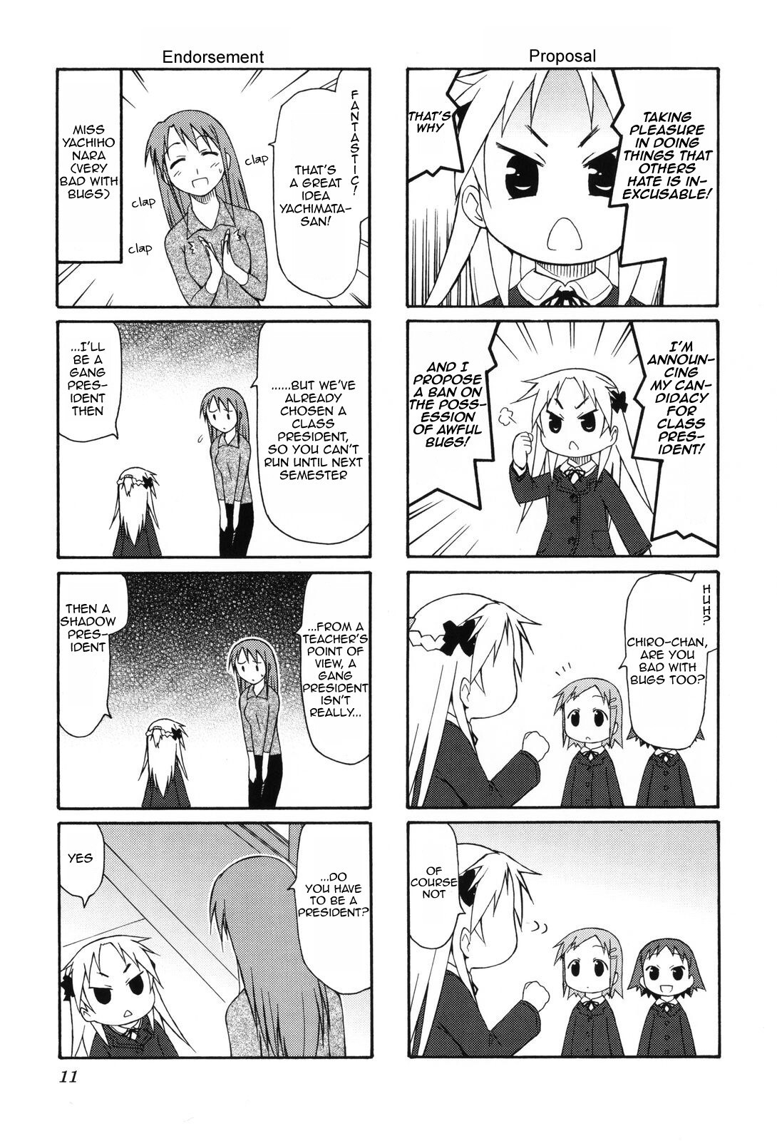 Read Chiro-chan Manga Online