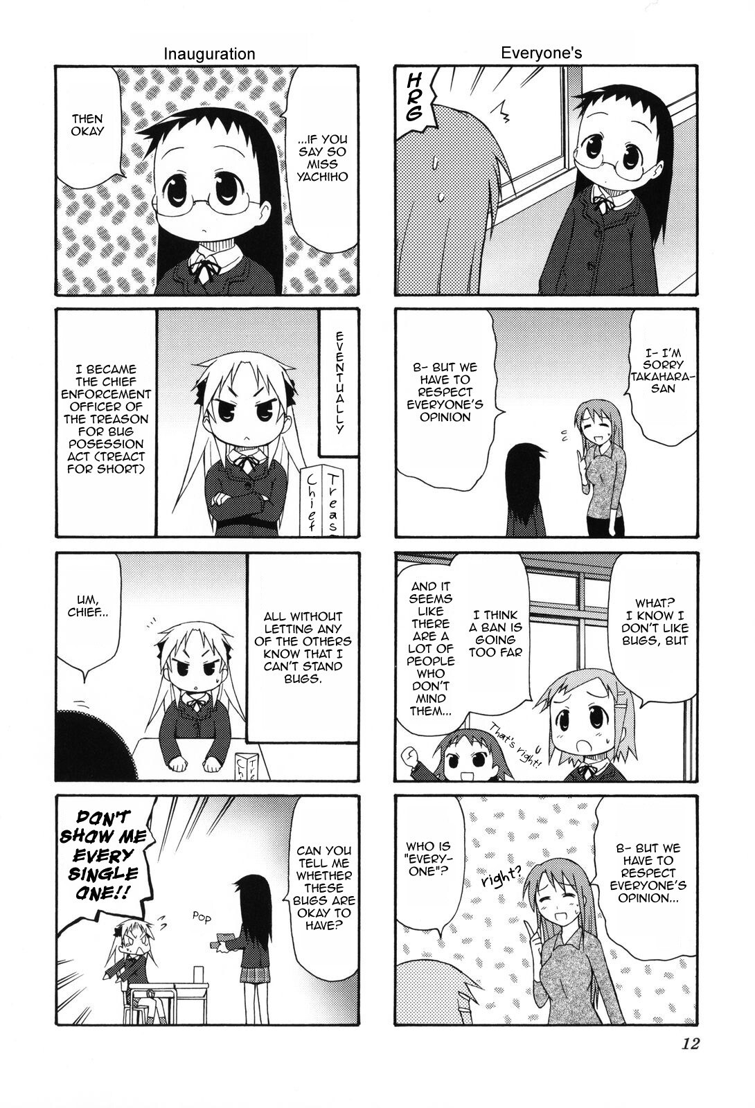 Read Chiro-chan Manga Online