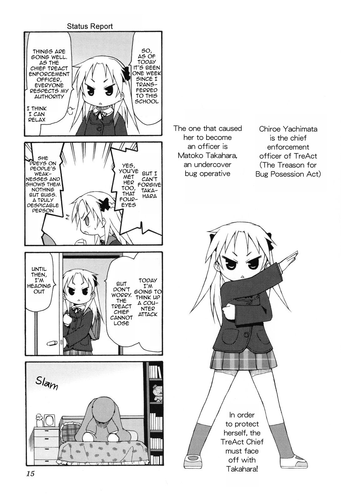 Read Chiro-chan Manga Online