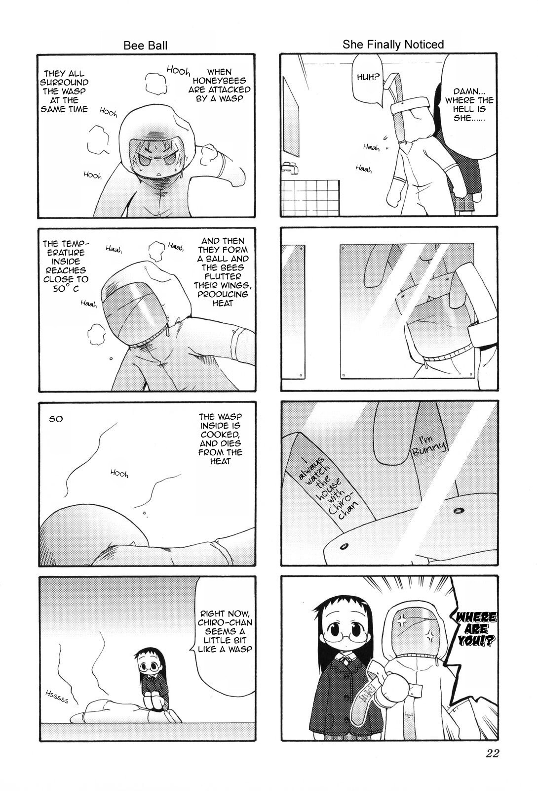 Read Chiro-chan Manga Online