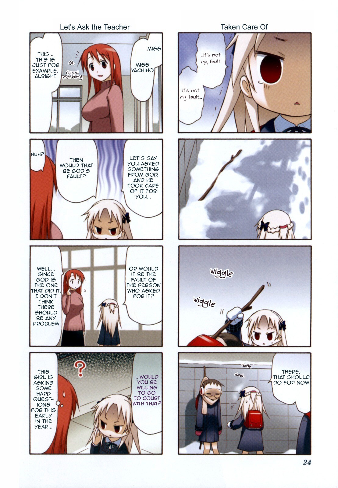 Read Chiro-chan Manga Online