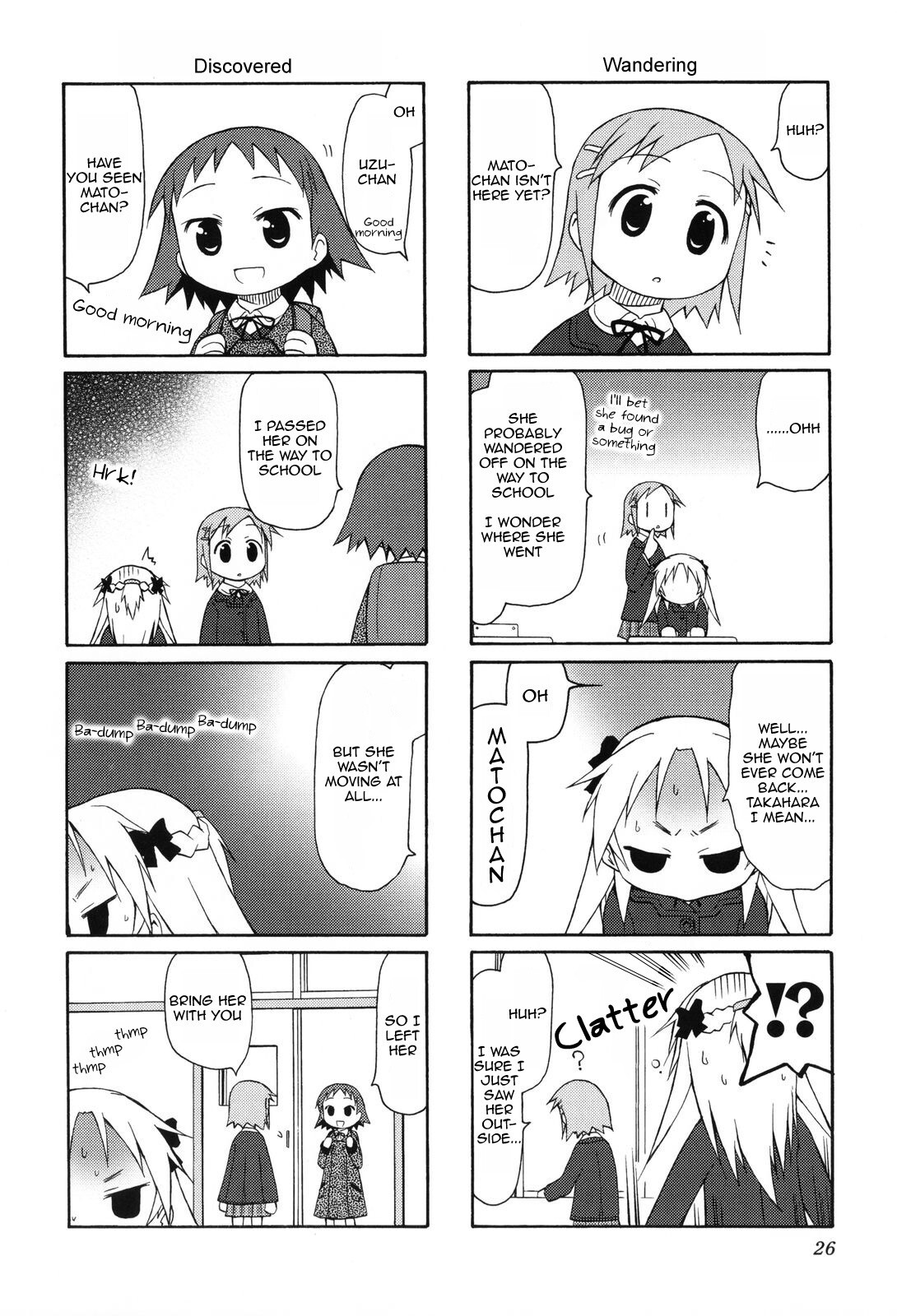 Read Chiro-chan Manga Online