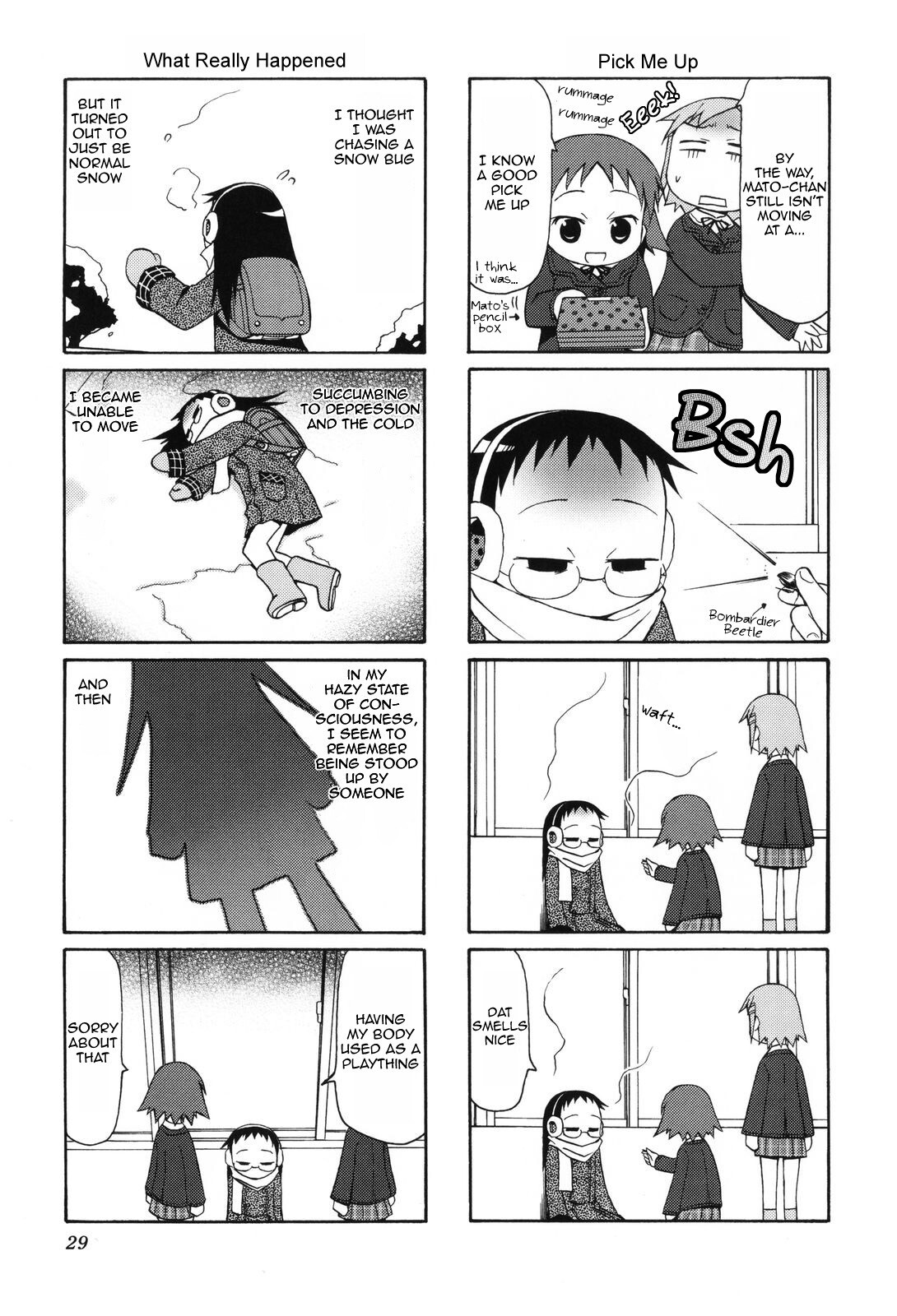 Read Chiro-chan Manga Online