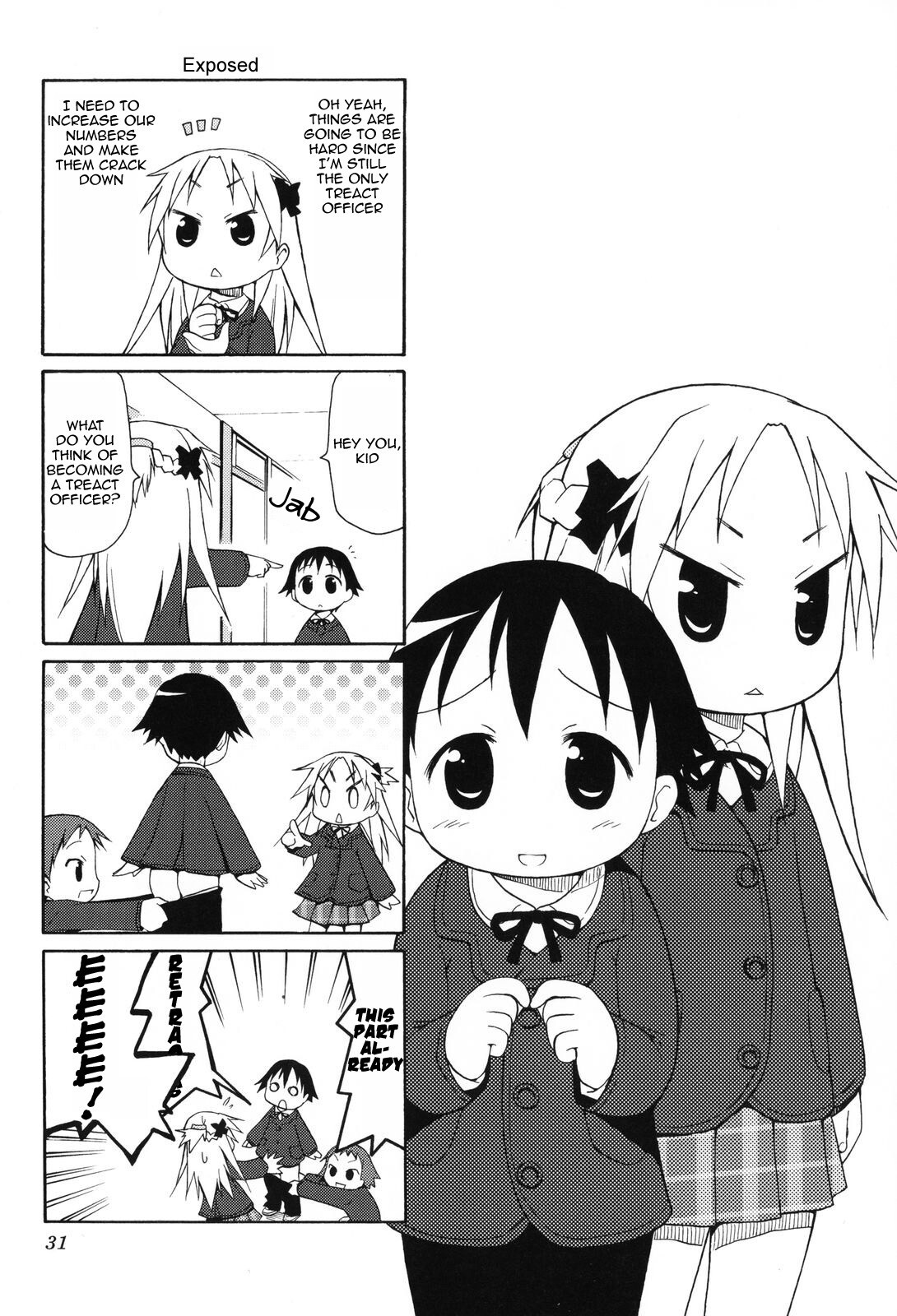 Read Chiro-chan Manga Online