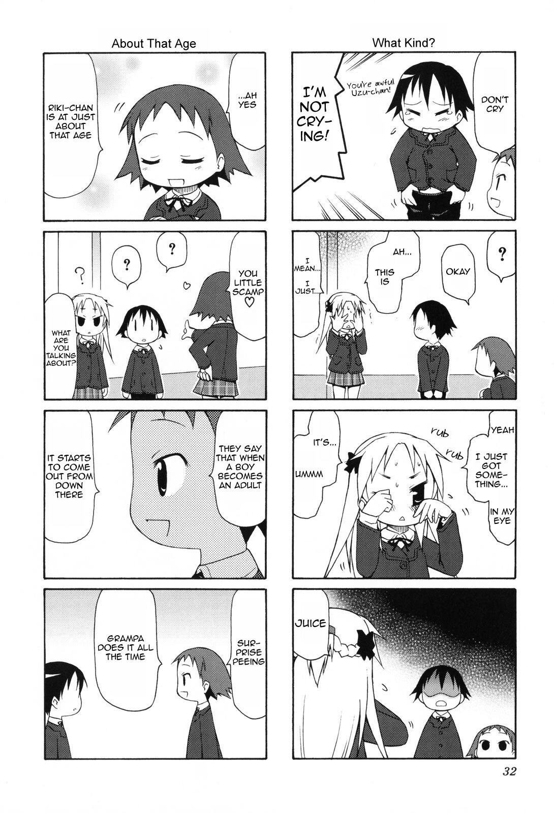 Read Chiro-chan Manga Online